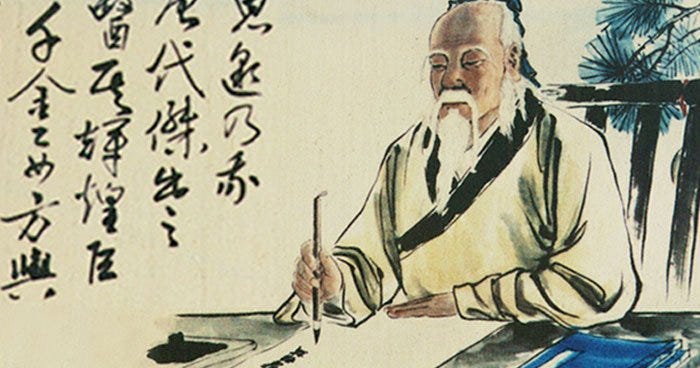 The Master Does Nothing